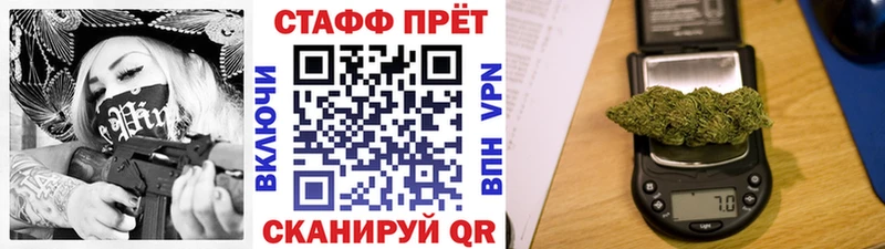 Наркота Невьянск MDMA  A PVP  Бошки Шишки  Cocaine 