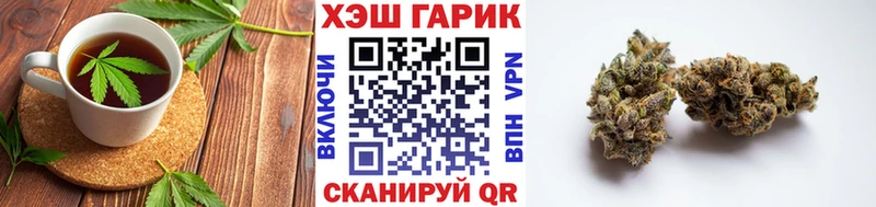 блэк спрут вход  магазин  наркотиков  Невьянск  Еда ТГК конопля 