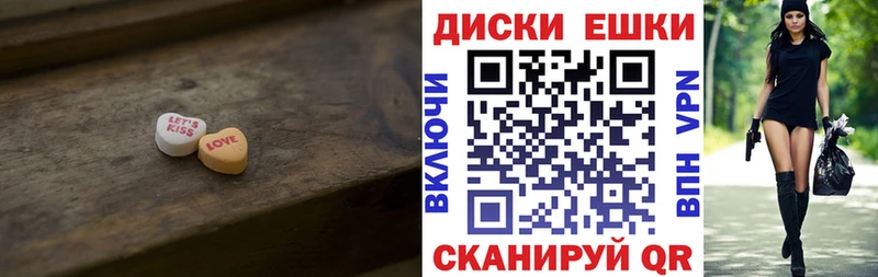 нарко площадка телеграм  Невьянск  Экстази 99% 