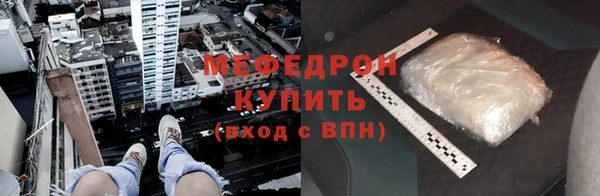 apvp Белокуриха