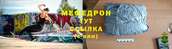 гидра Белоозёрский