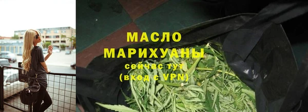 гидра Белоозёрский