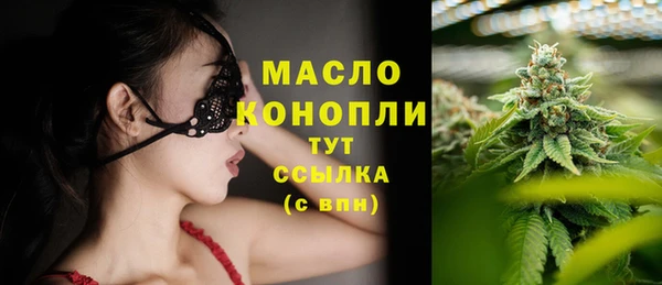 гидра Белоозёрский