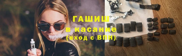 PSILOCYBIN Беломорск