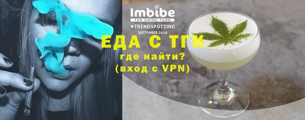 гидра Белоозёрский
