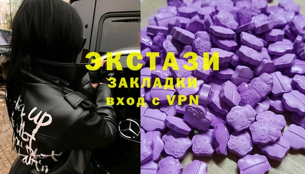apvp Белокуриха