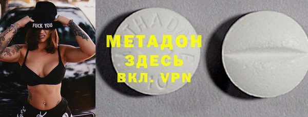 apvp Белокуриха