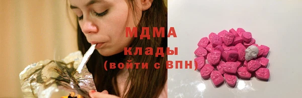apvp Белокуриха