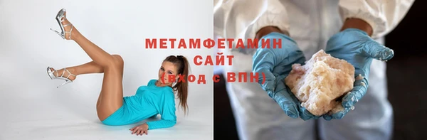 PSILOCYBIN Беломорск