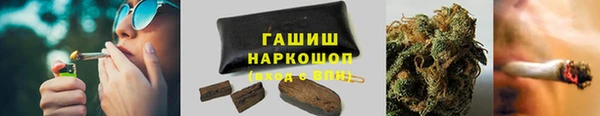 PSILOCYBIN Беломорск