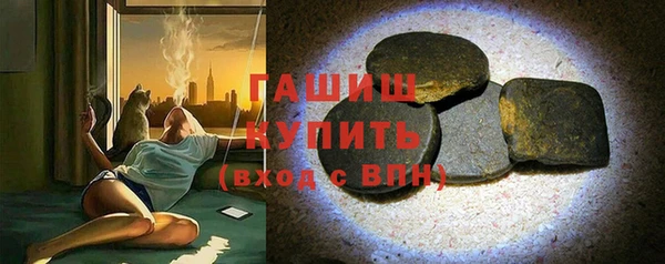 PSILOCYBIN Беломорск
