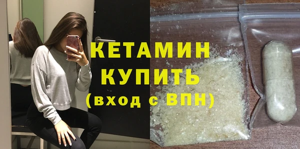 PSILOCYBIN Беломорск