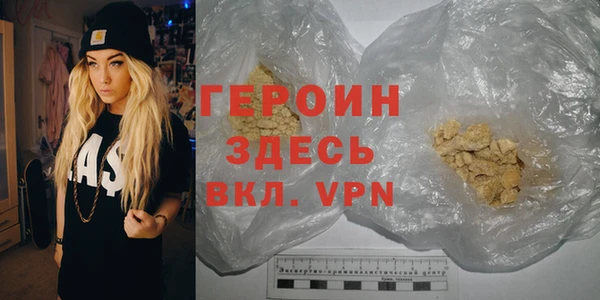 PSILOCYBIN Беломорск