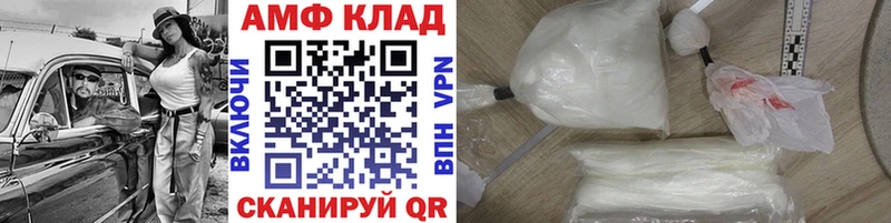 Первитин мет Невьянск