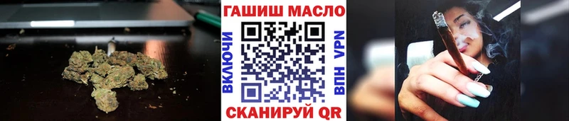 Дистиллят ТГК вейп с тгк  Невьянск 
