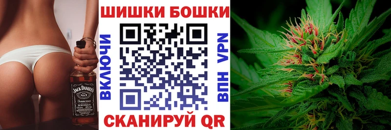 даркнет сайт  Невьянск  Бошки марихуана индика 